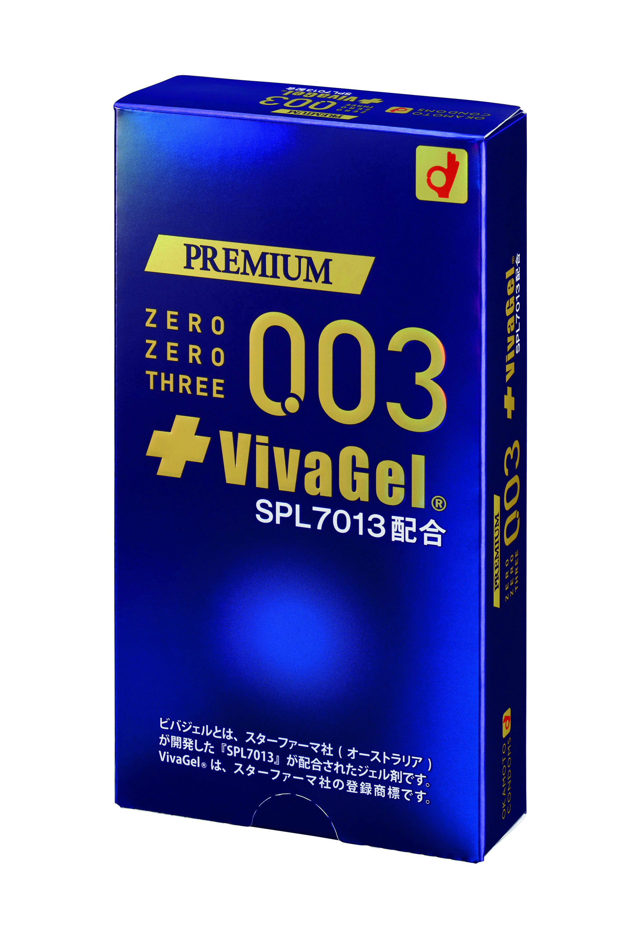 vivagel-condom-zero3